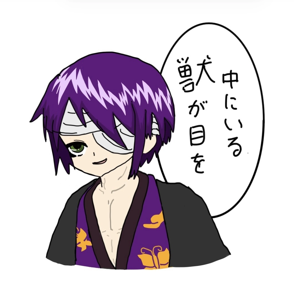 色オタさんの投稿画像