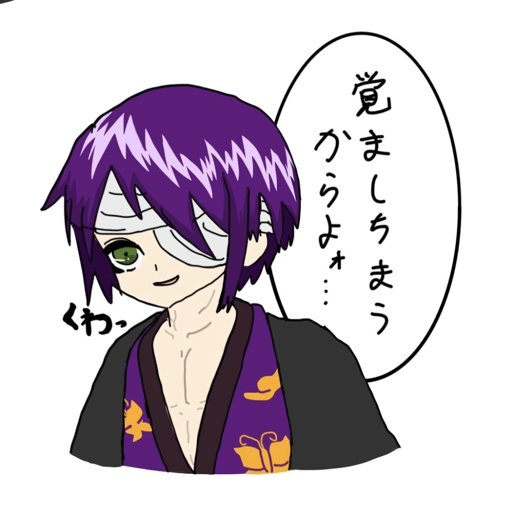 色オタさんの投稿画像