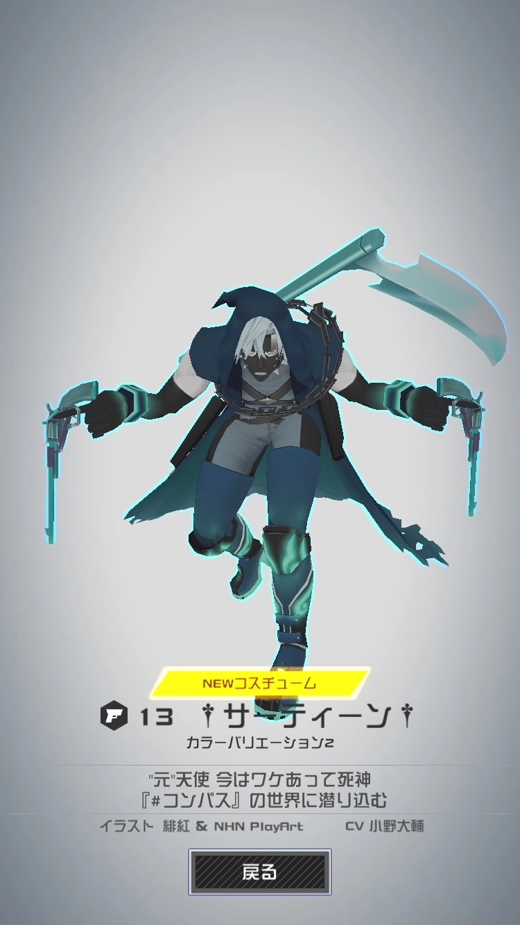 ❧❧♱☙☙さんの投稿画像