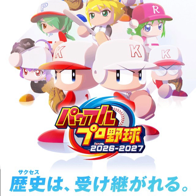 Tinytoonさんの投稿画像