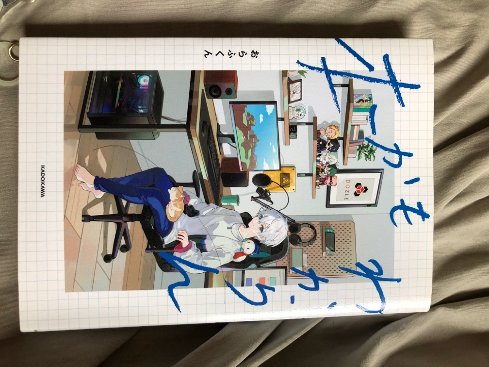 巳瑠璃さんの投稿画像