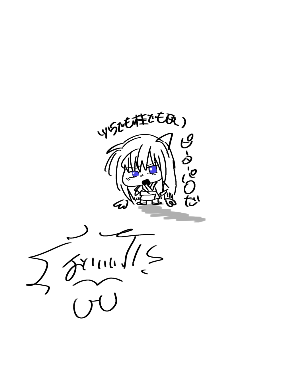 きゅうりさんの投稿画像