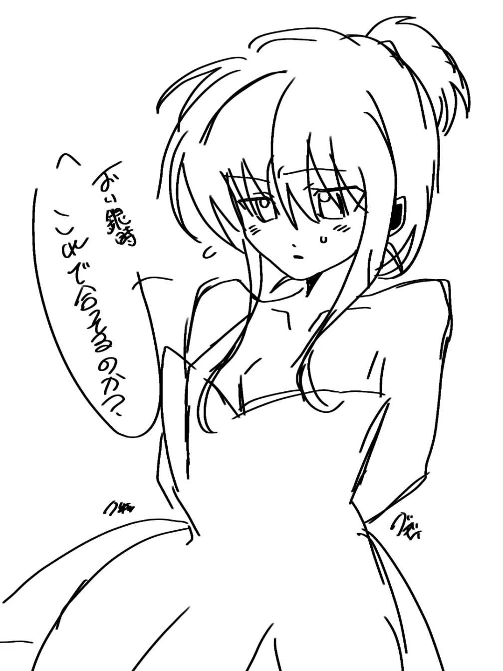 きゅうりさんの投稿画像