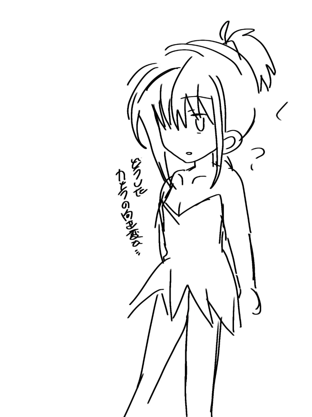 きゅうりさんの投稿画像