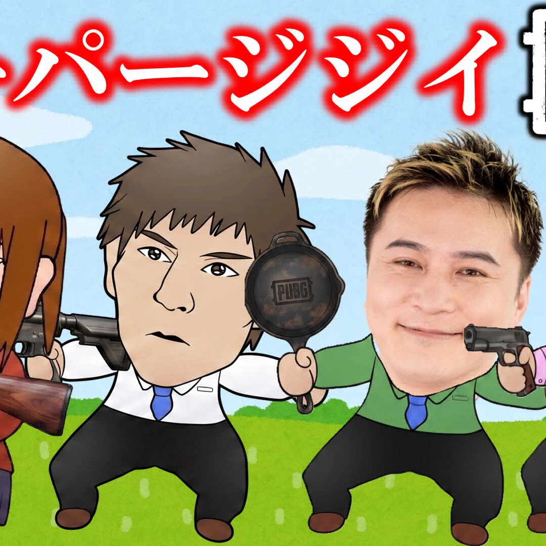 Tinytoonさんの投稿画像