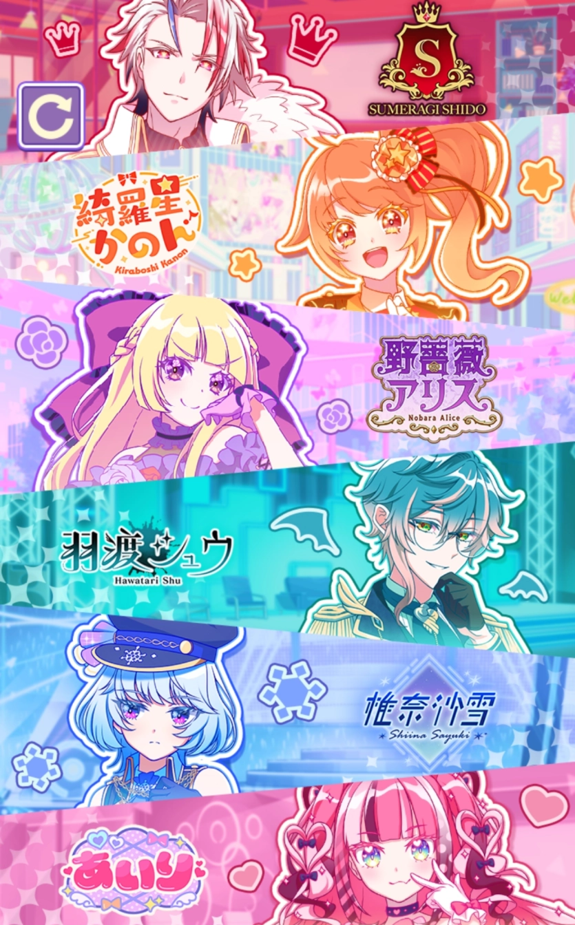 ネコカエさんの投稿画像