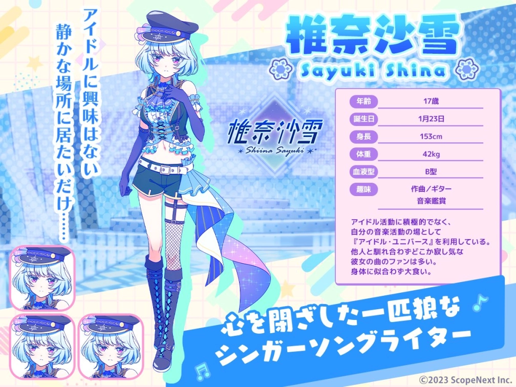 ネコカエさんの投稿画像
