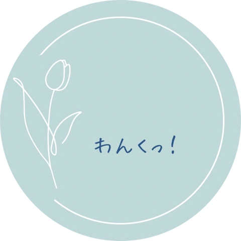 とわさんの投稿画像
