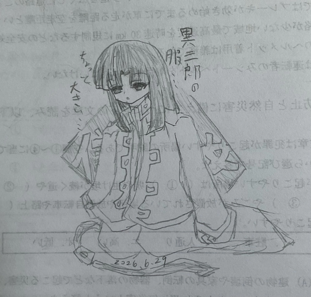 色オタさんの投稿画像