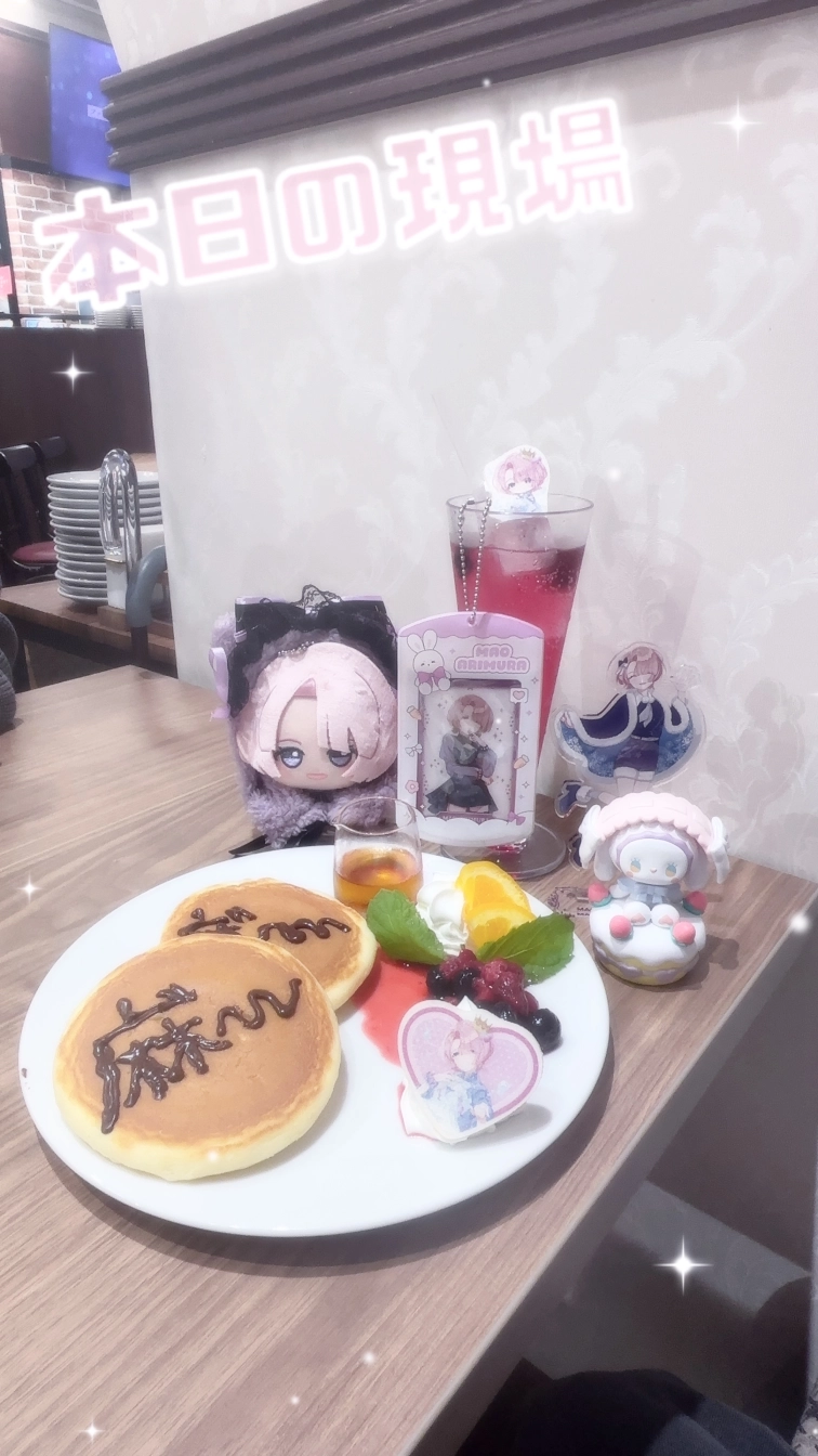 ℐ𝓀𝓊𝓉ℴさんの投稿画像