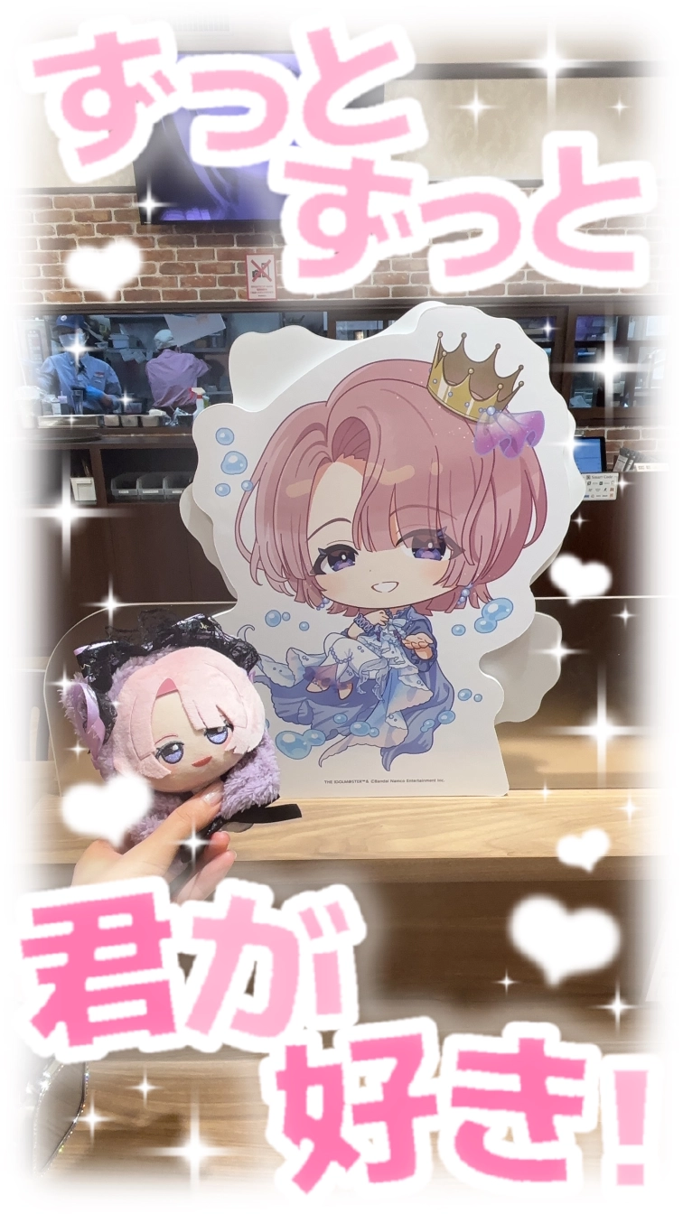 ℐ𝓀𝓊𝓉ℴさんの投稿画像