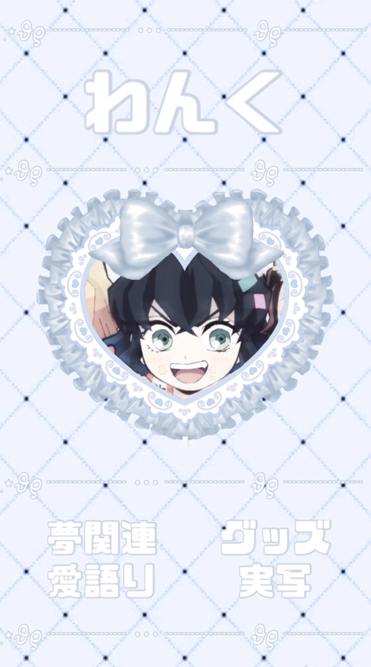 鈴さんの投稿画像
