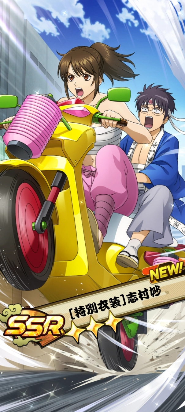 色オタさんの投稿画像