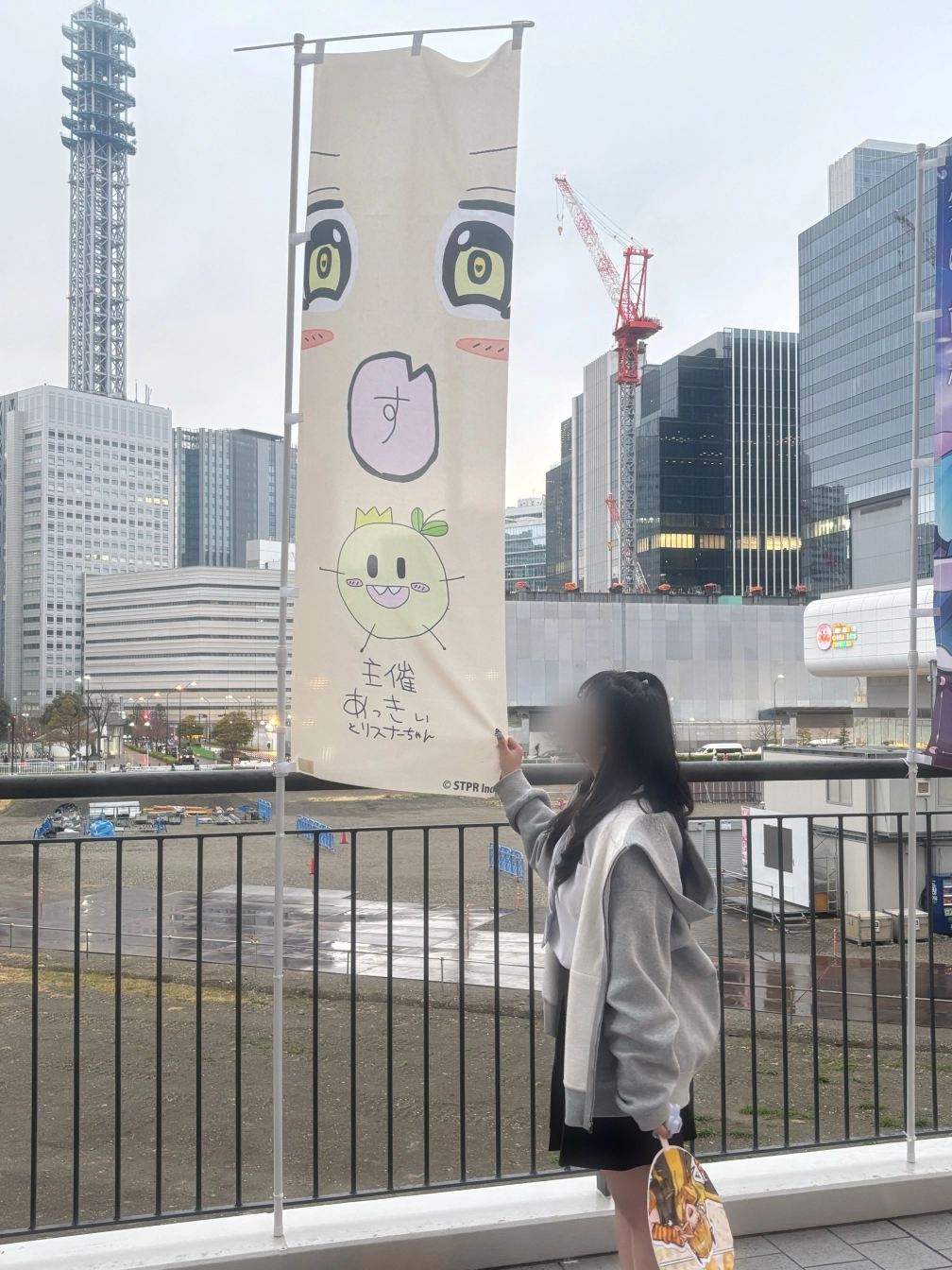 りちさんの投稿画像