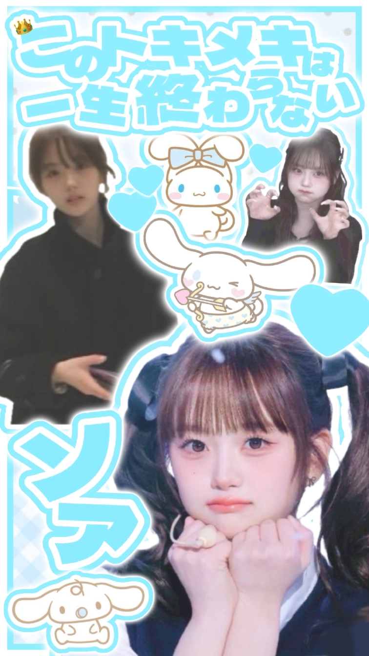 𓏶݁𐄑𝄞𓄹໋ׅ𓈒ׁˑˑ方位磁石社会♡⃟𓈒 ᩧ𓋭⏔⏔⏔さんの投稿画像