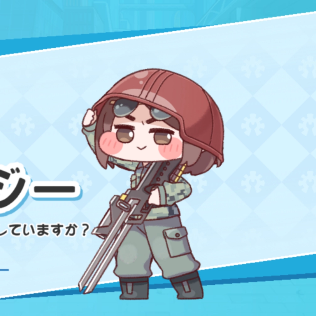ただのレイジー推しさんの投稿画像