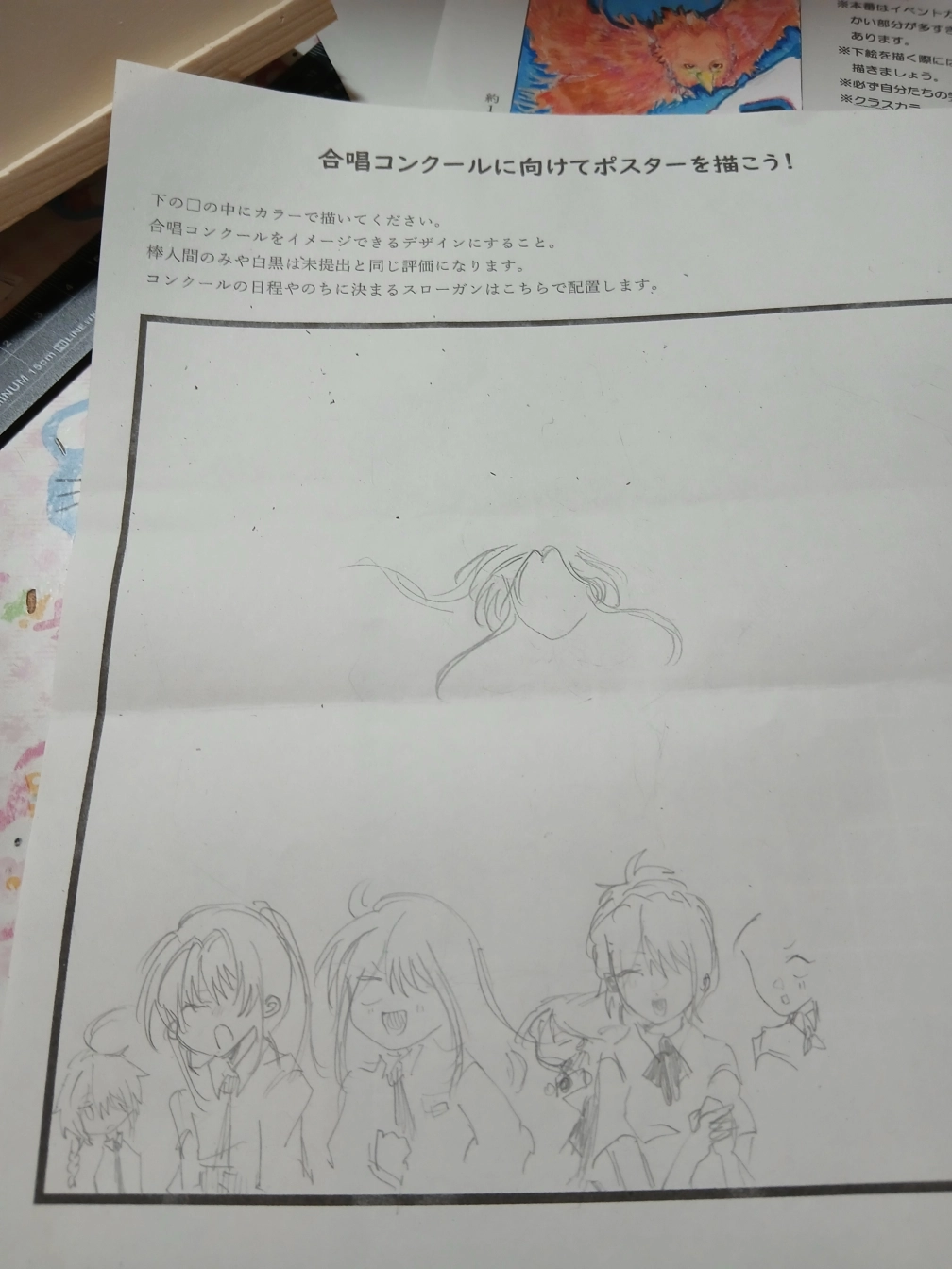 きゅうりさんの投稿画像