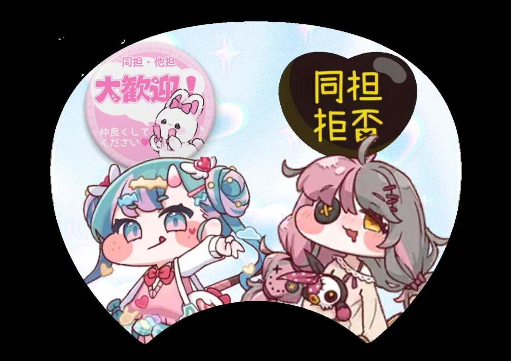 ただのレイジー推しさんの投稿画像