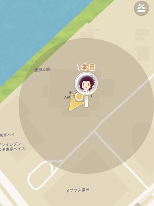 しおさんの投稿画像