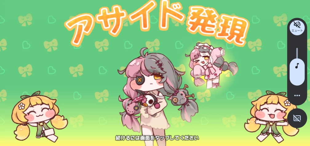 ただのレイジー推しさんの投稿画像