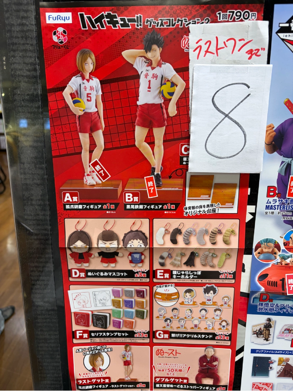 にーなさんの投稿画像