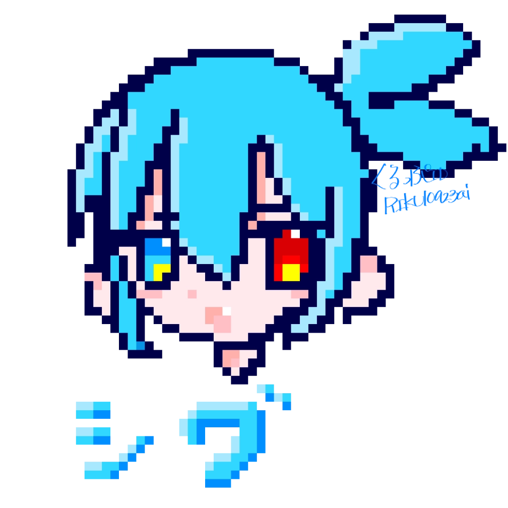 陸斗さんの投稿画像