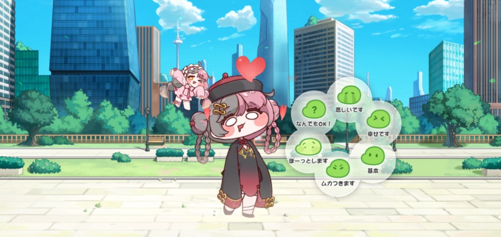 ただのレイジー推しさんの投稿画像