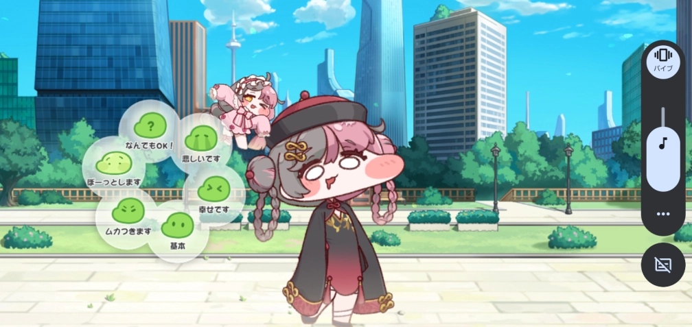 ただのレイジー推しさんの投稿画像