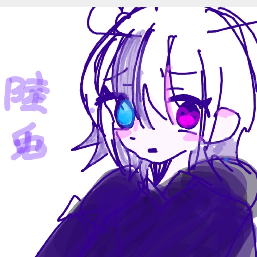 陸斗さんの投稿画像