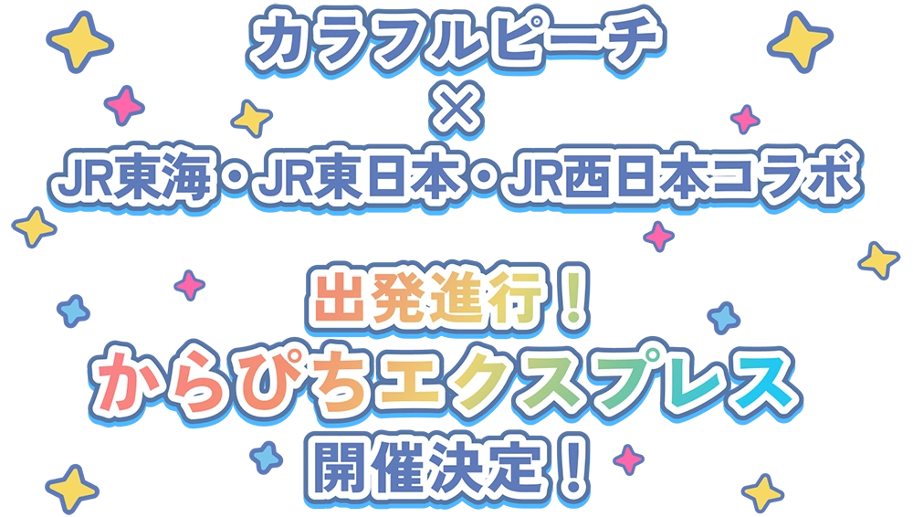 わんこだよさんの投稿画像