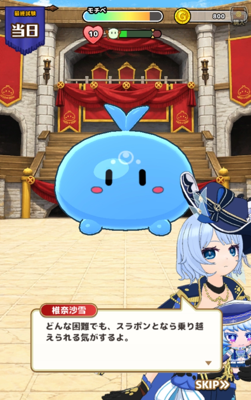 ネコカエさんの投稿画像