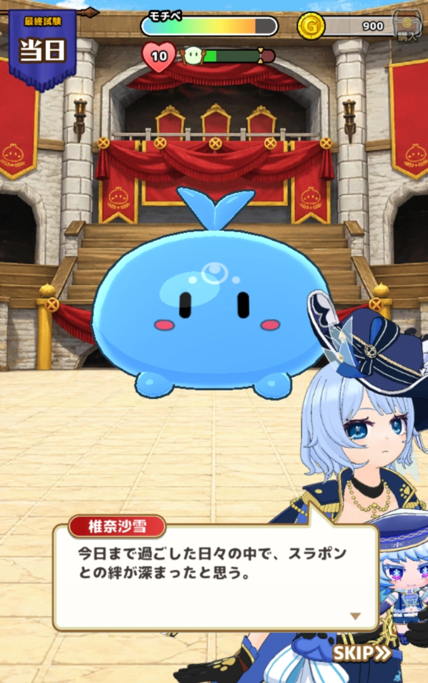 ネコカエさんの投稿画像