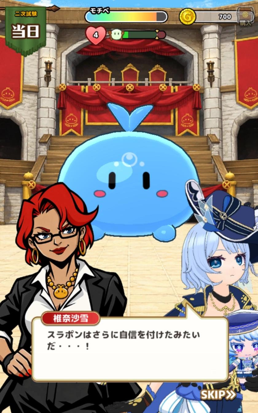 ネコカエさんの投稿画像