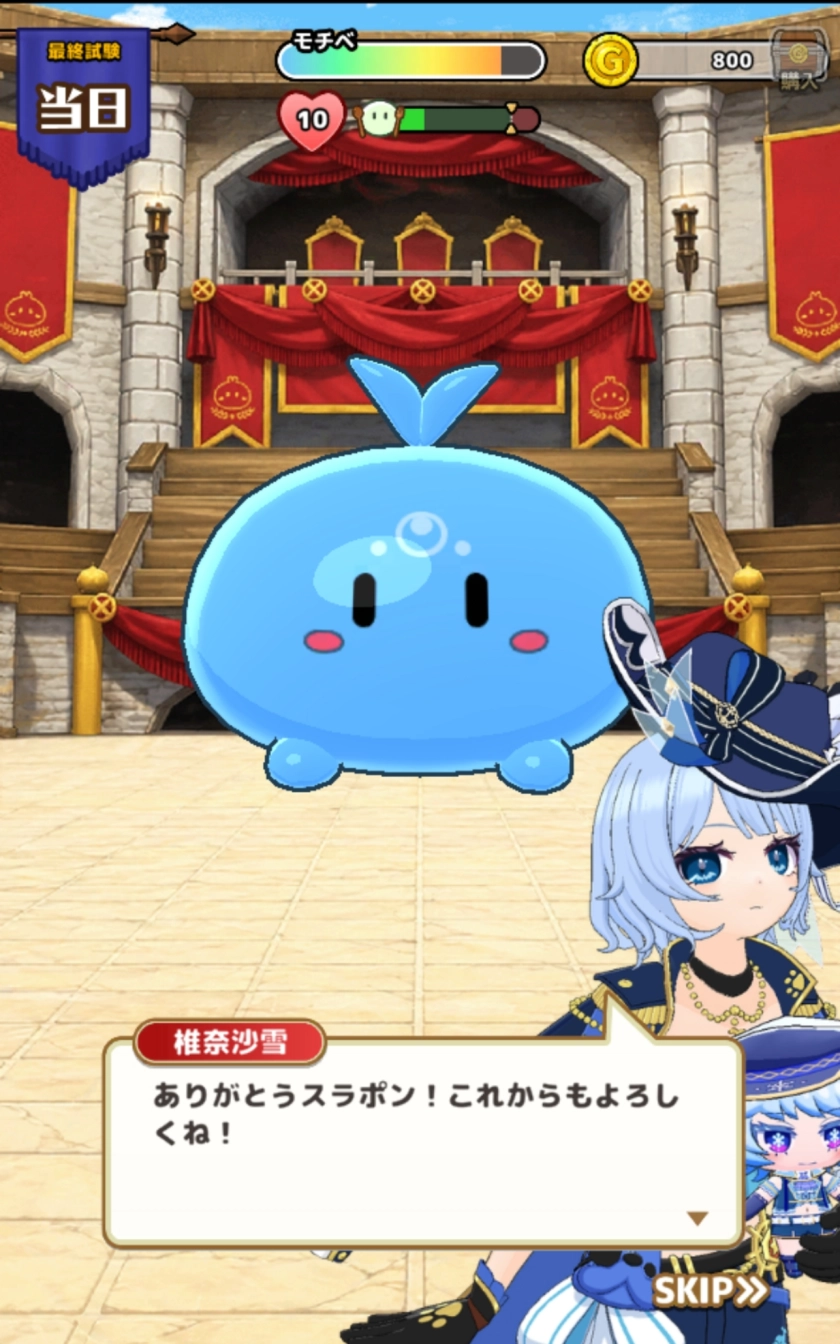 ネコカエさんの投稿画像