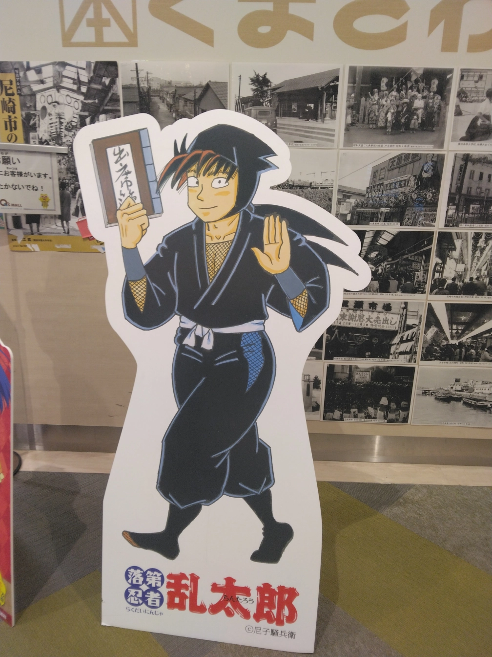 休みをください。さんの投稿画像