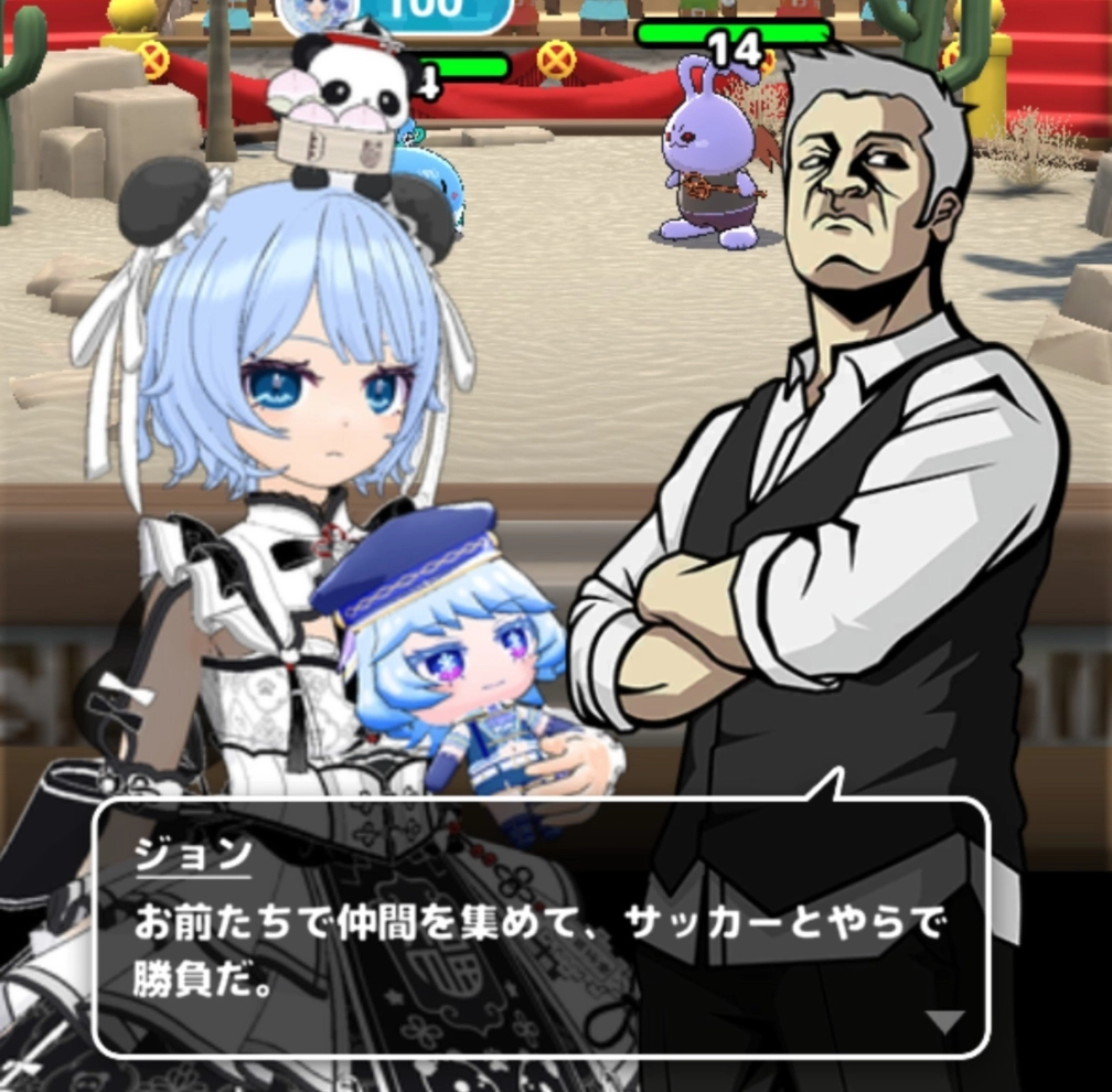 ネコカエさんの投稿画像