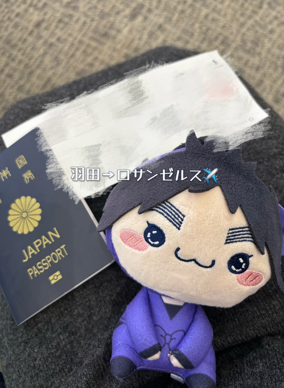 めんまさんの投稿画像