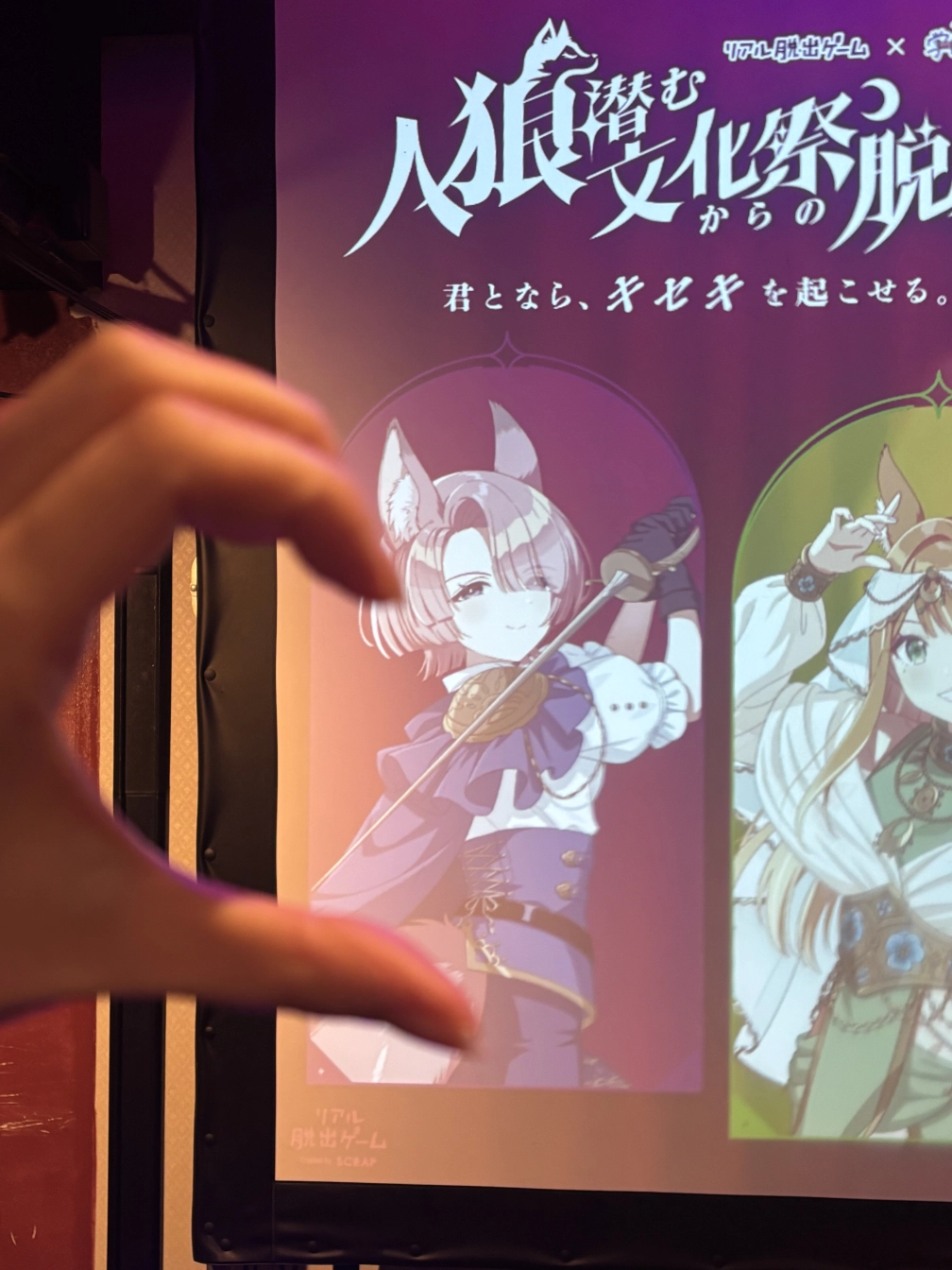ℐ𝓀𝓊𝓉ℴさんの投稿画像