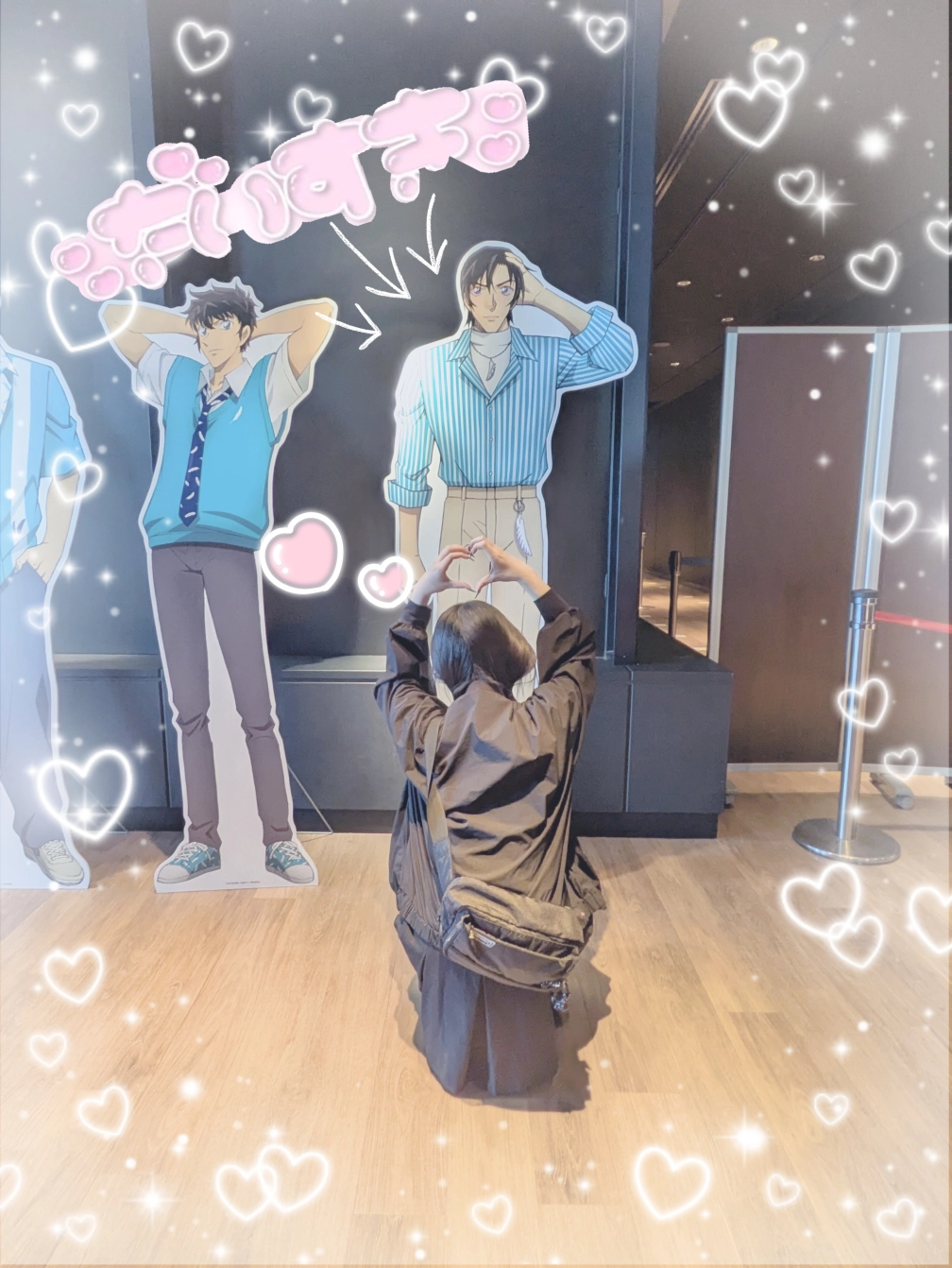 夢女子さんの投稿画像