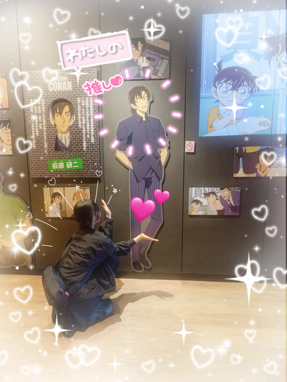 夢女子さんの投稿画像