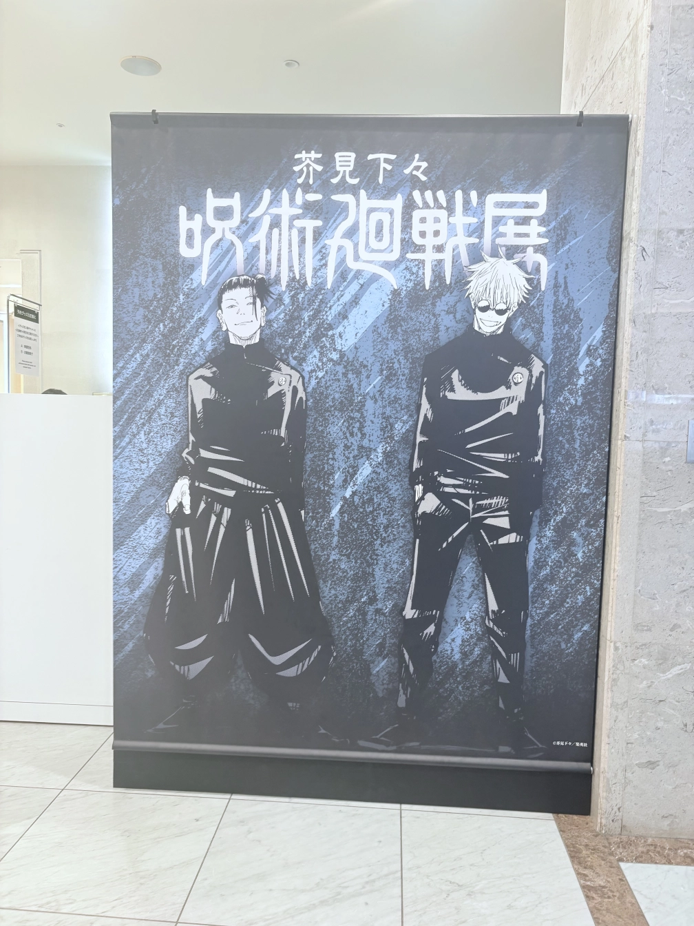 めるさんの投稿画像