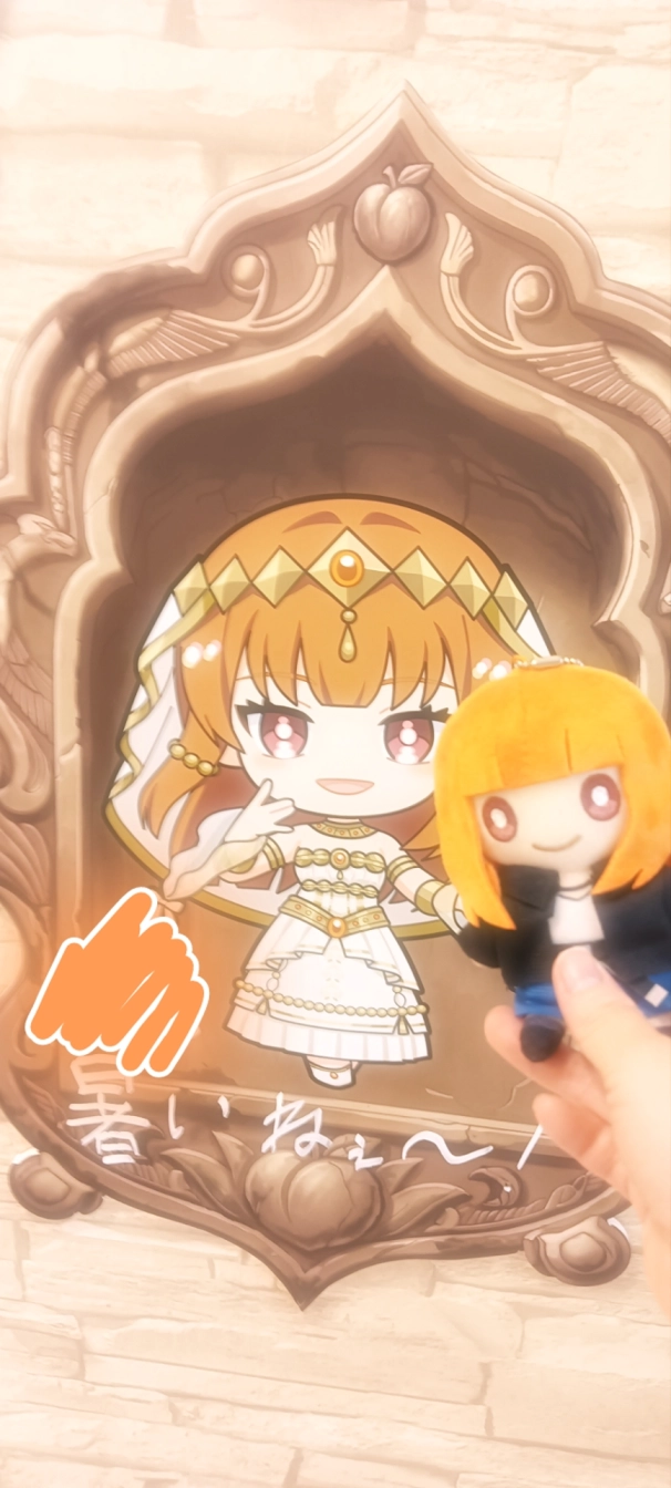 ひなのさんの投稿画像