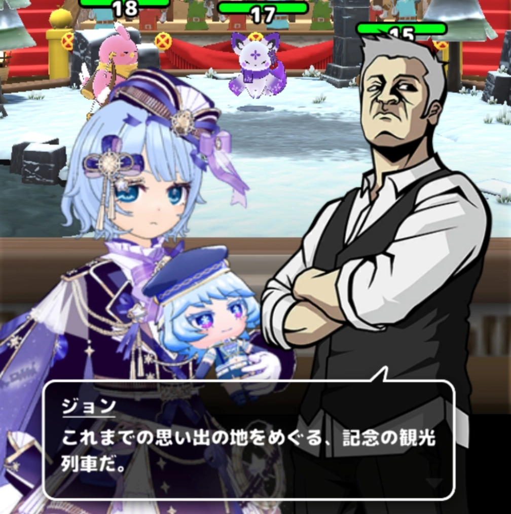 ネコカエさんの投稿画像