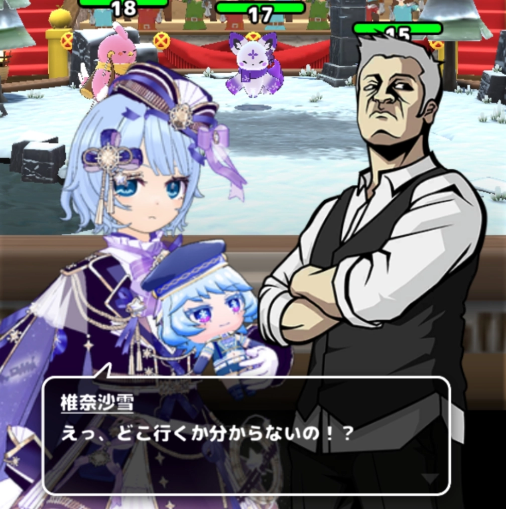 ネコカエさんの投稿画像