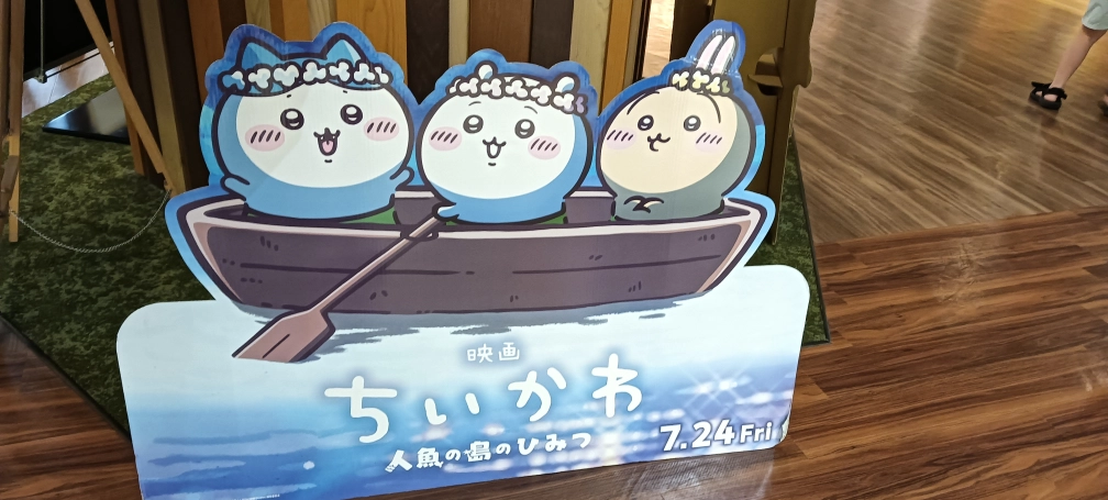 ひなのさんの投稿画像