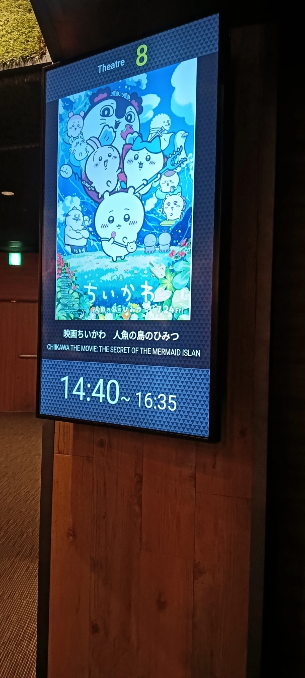 ひなのさんの投稿画像