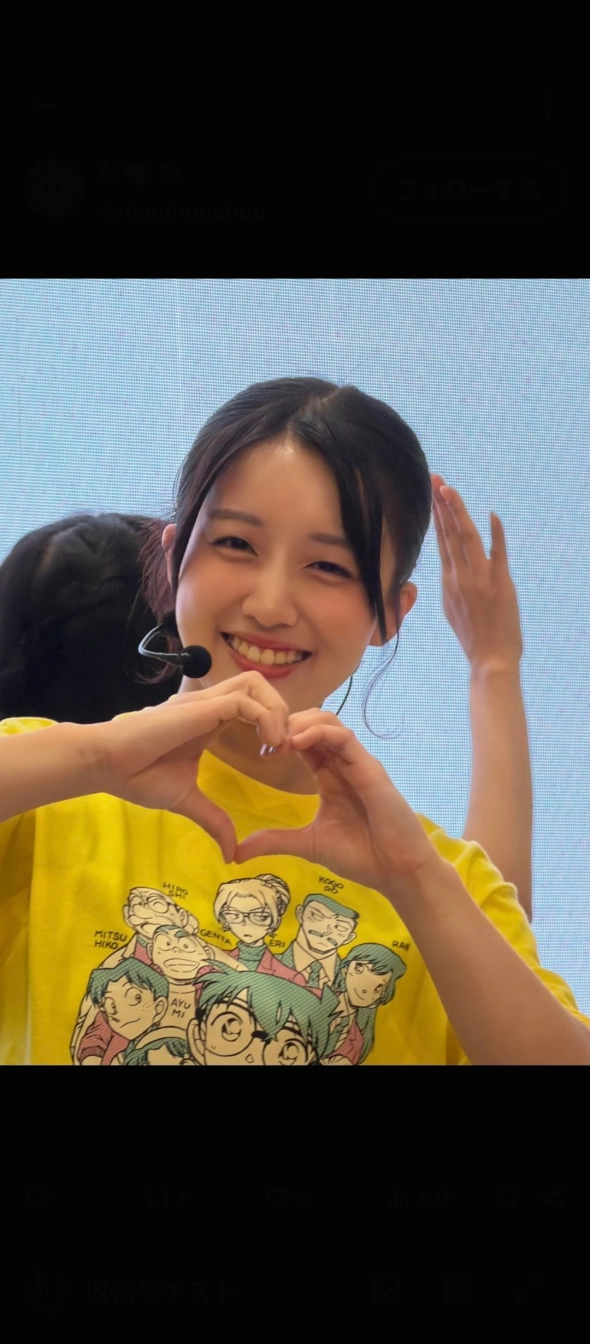 ゆきたんさんの投稿画像