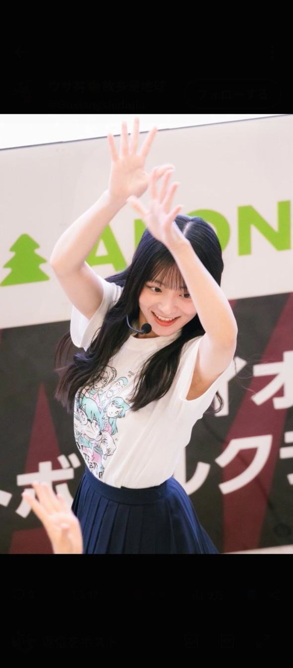 ゆきたんさんの投稿画像