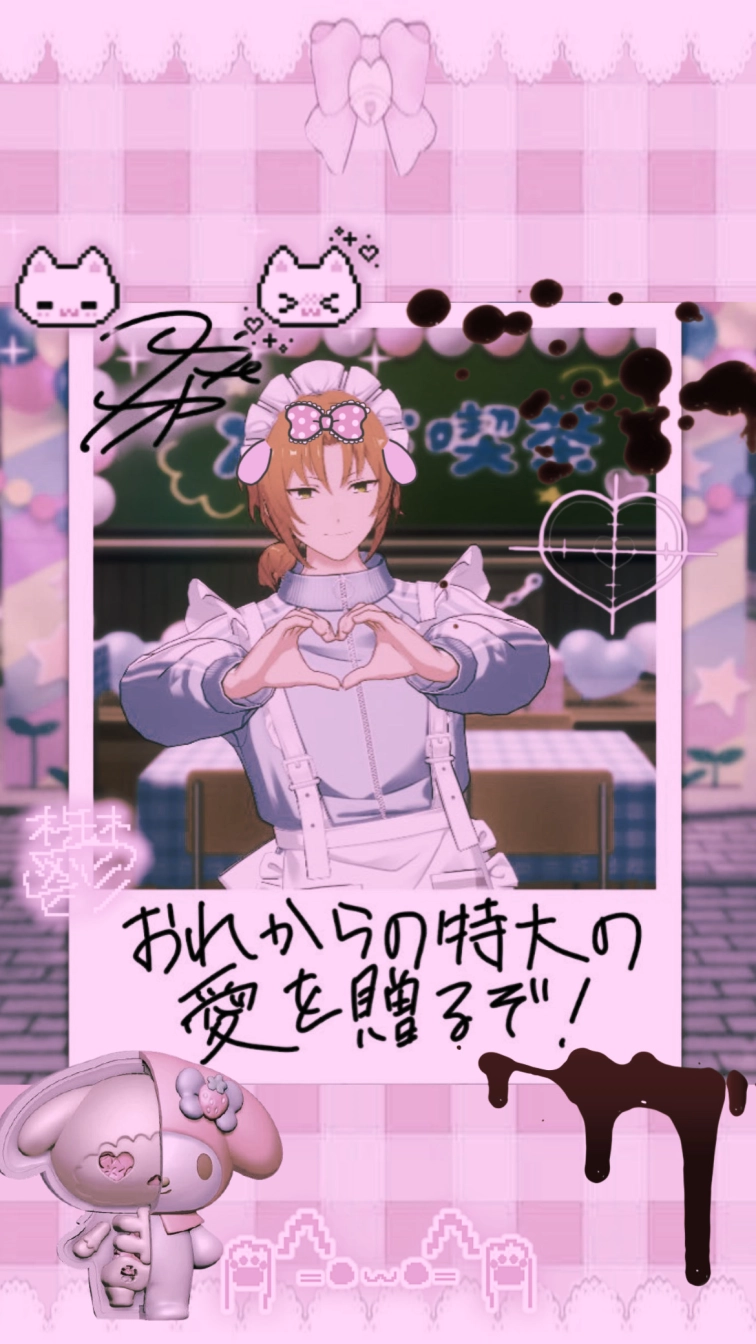 はくちさんの投稿画像