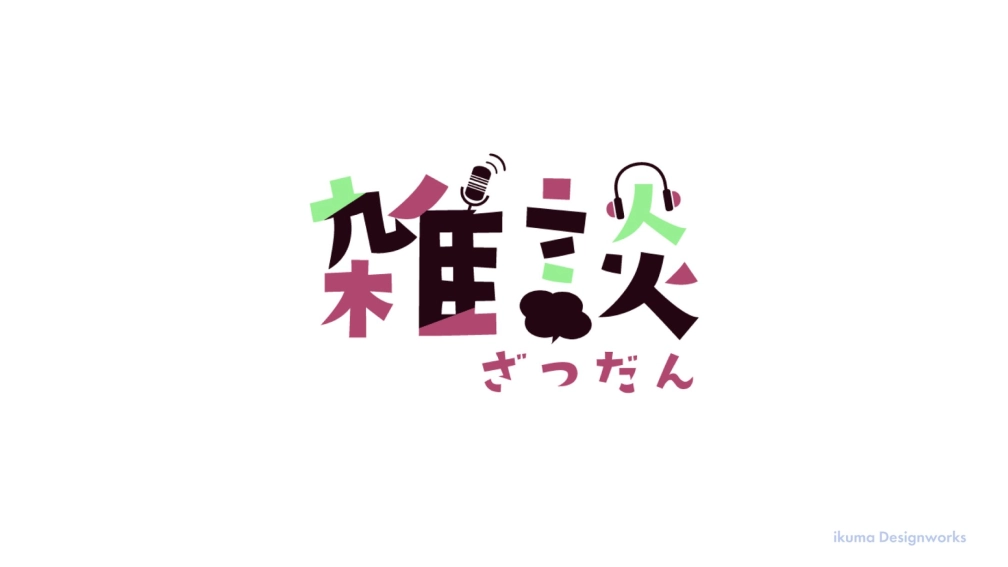 Tinytoonさんの投稿画像